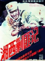 欧美一区二区三区成人久久片